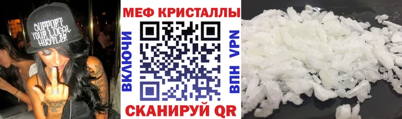 Купить наркотик Уржум Амфетамин  A PVP  COCAIN  ГАШ  МЕФ  Бошки Шишки 