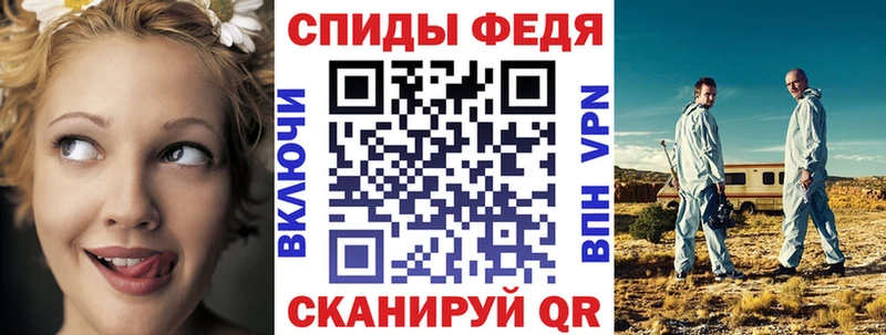 купить наркоту  Уржум  MEGA сайт  АМФЕТАМИН Розовый 