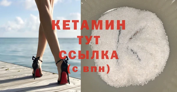 ECSTASY Остров