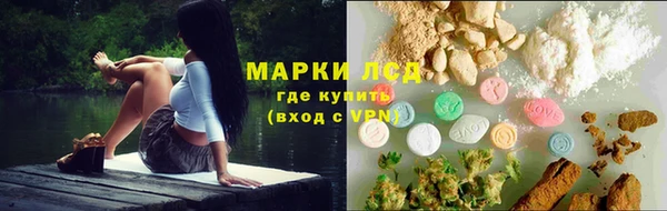 кокс Абдулино