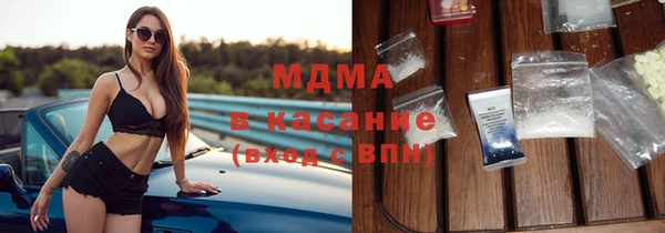 кокс Абдулино
