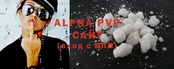 ECSTASY Остров