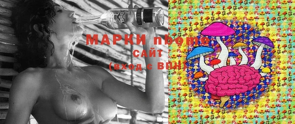 кокаин Абинск