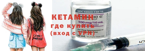 наркотики Абаза