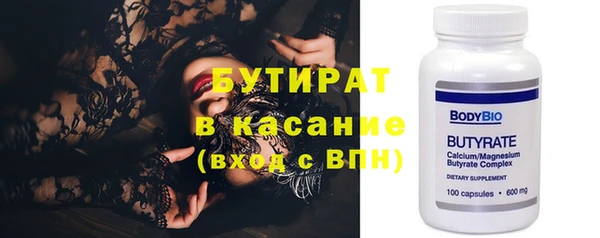 кокаин Абинск