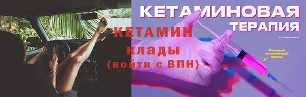 кокс Абдулино