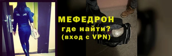 кокс Абдулино
