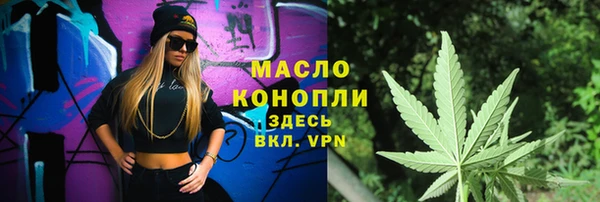 ECSTASY Остров