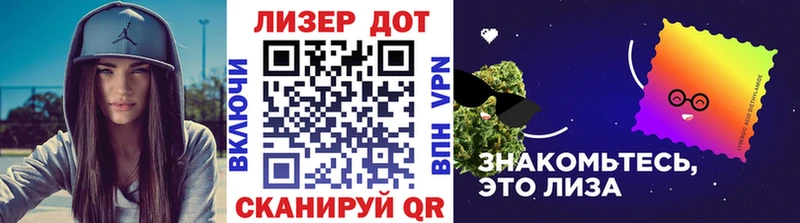 Наркотические марки 1,8мг  ссылка на мегу онион  Уржум  сколько стоит 
